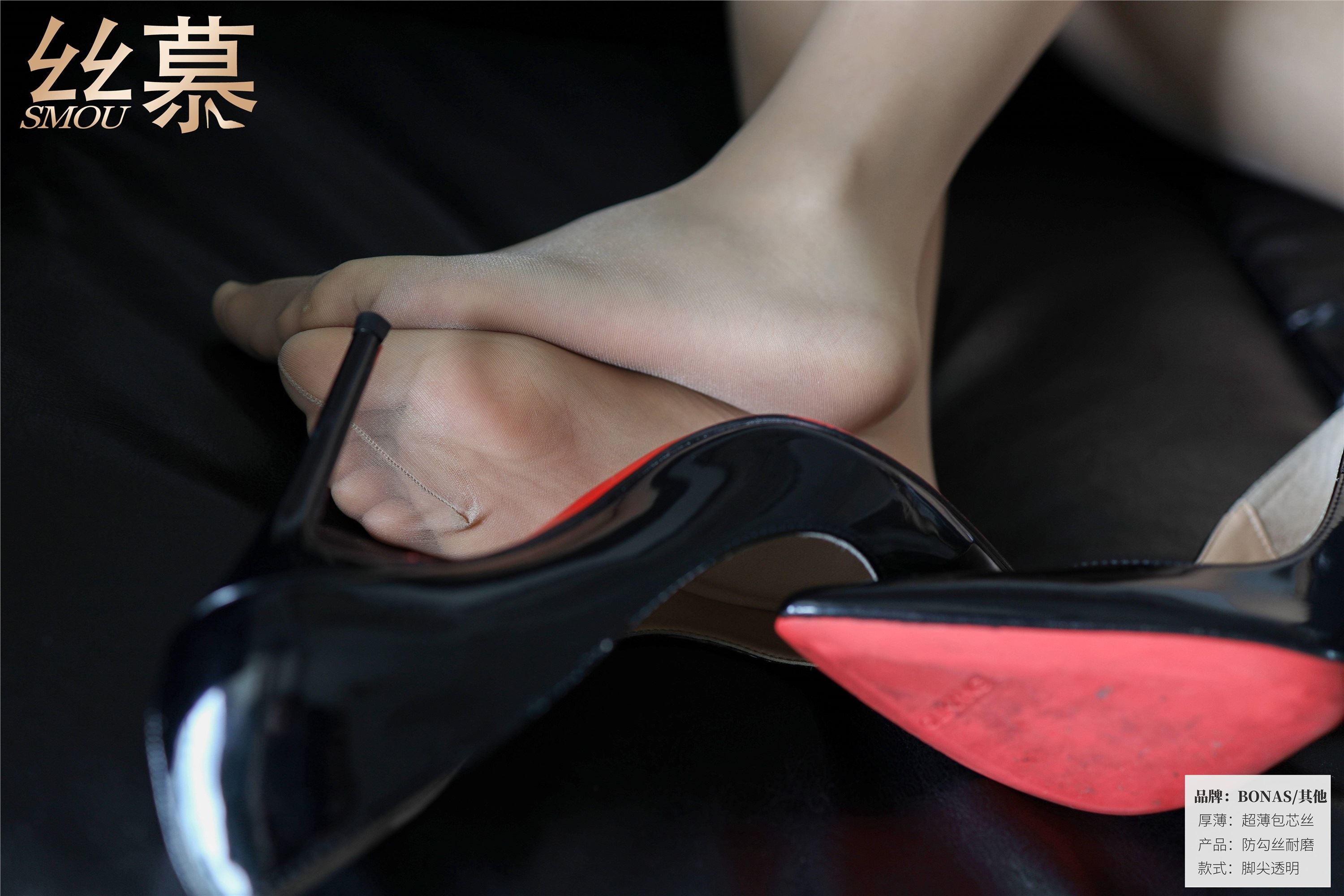 丝慕写真 SM415 天天一元 模特：米朵《空姐的超薄款制服袜》